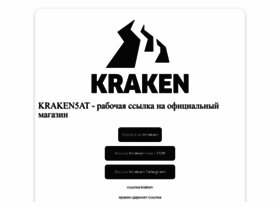 Как выбрать подарок сайт Как выбрать подарок сайт