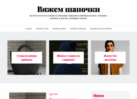 Как понять, серьезные ли у вас отношения m Как заплести косу самой себе: 9 пошаговых причесок с фото