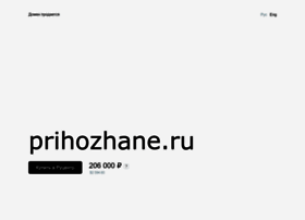 Православный Сайт Знакомств Для Телефона Православный сайт знакомств для телефона