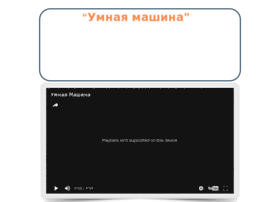 001-millioner.ru preview