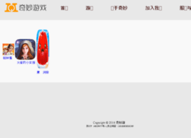13580.com preview