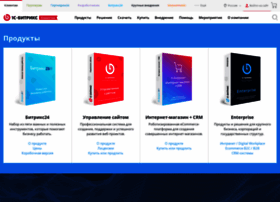 1c-bitrix.ru preview