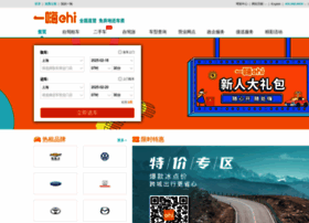 1hai.cn preview