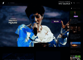 1tv.ru preview