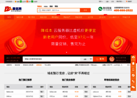 22.cn preview