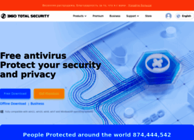 360totalsecurity.com - 360 Total Security: Free Antivirus Protection ...