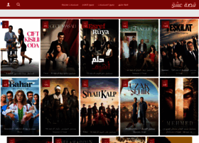 GeezIME free download Windows version