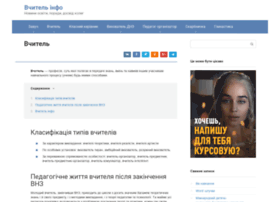 3net.org.ua preview