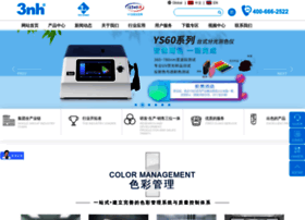 3nh.com preview