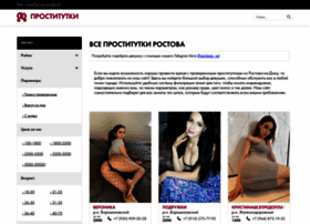 3stvola.ru preview