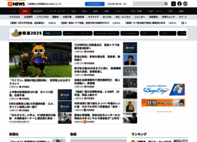 47news.jp preview