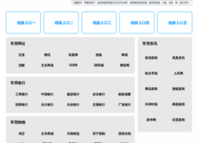 49998.com preview