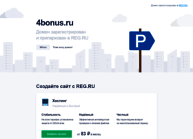 4bonus.ru preview