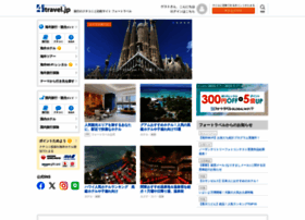 4travel.jp preview