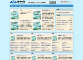 525j.com.cn preview