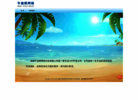 7733.com preview