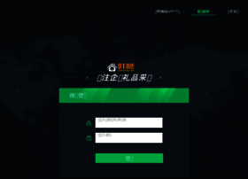 7dingdong.com preview