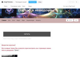 7oglyanis.ru preview