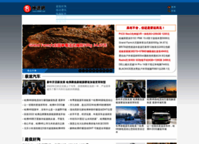8080.net preview