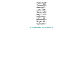 8pw.ru preview