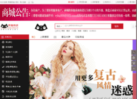 92lux.cn preview