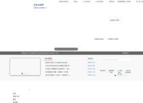 95559.com.cn preview