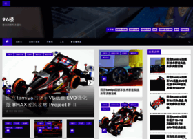 96lou.com preview