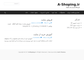 a-shoping.ir preview
