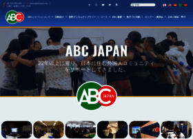 abcjapan.org preview