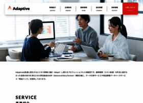 adaptive.co.jp preview