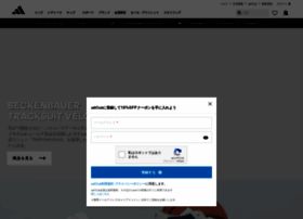 adidas.jp preview