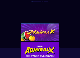 admiral78.com preview