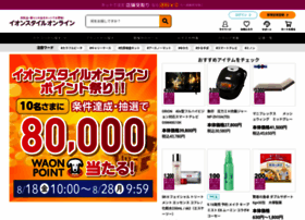 aeonretail.com preview