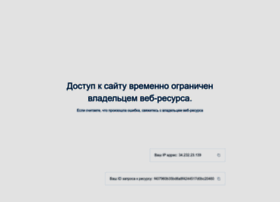 aeroflot.ru preview
