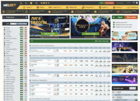 aesin.ru preview