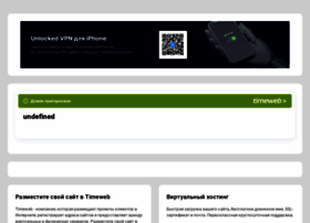 ag-logistic.ru preview