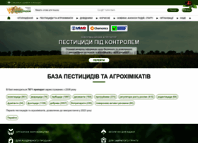 agrarii-razom.com.ua preview