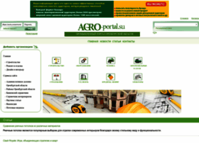 agro-portal.su preview