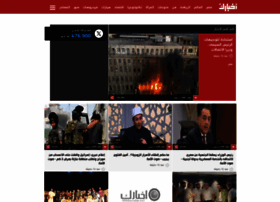 akhbarak.net preview