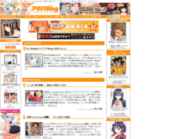 akibablog.net preview