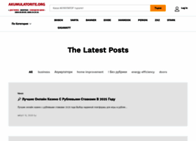 akumulatorite.org preview
