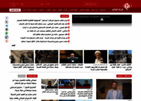alalam.ir preview