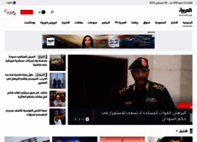 alarabiya.net preview