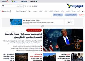 alaraby.co.uk preview