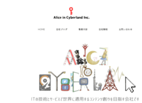 aliceincyberland.co.jp preview
