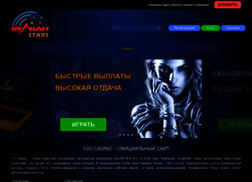 almzrb.ru preview