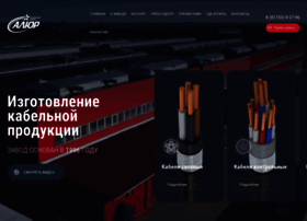 alur.ru preview