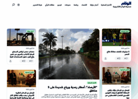 alweeam.com.sa preview