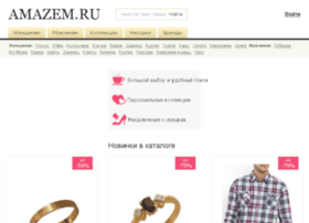 amazem.ru preview