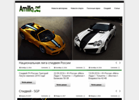 amillo.net preview